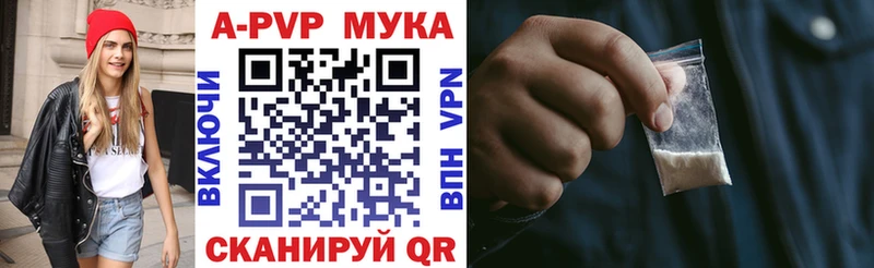 А ПВП СК  Спасск 