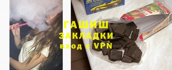 МДМА Алзамай