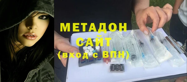 МДМА Алзамай