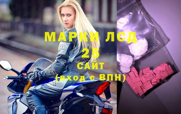 МДМА Алзамай