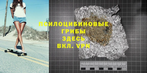 МДМА Алзамай