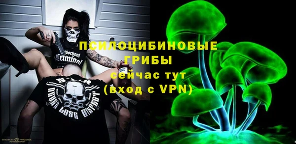 МДМА Алзамай