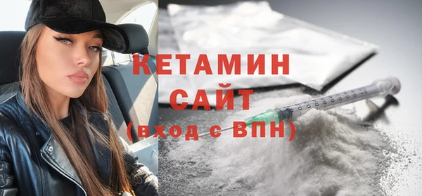 наркотики Покачи