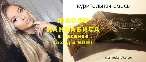 прущая мука Покров