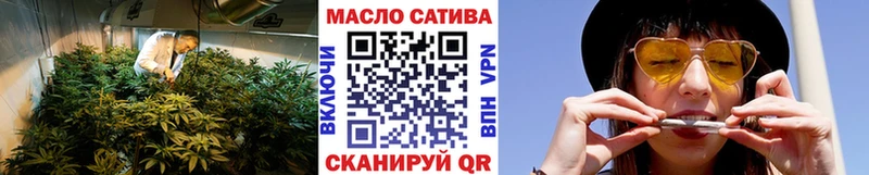Дистиллят ТГК THC oil  Спасск 