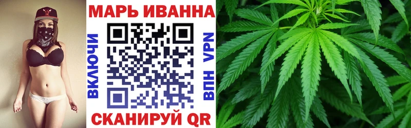Бошки марихуана OG Kush  кракен рабочий сайт  Спасск  закладки 